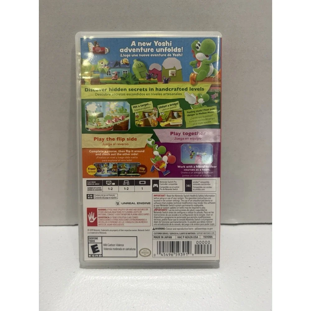 Nintendo pre owned